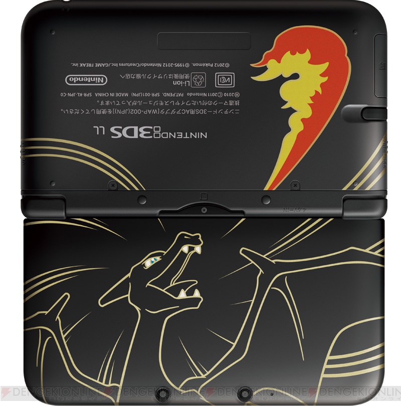 6-202 ニンテンドー3DS LL リザードンエディション ニンテンドー3ds LL リザードンエディション 6-202 ニンテンドー3DS LL