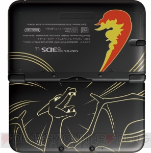 ポケモンセンターオリジナル ニンテンドー3ds Ll リザードンエディション が登場 明日11月3日から抽選受付始まる 電撃オンライン