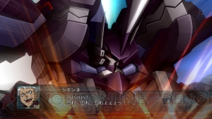 これがバリアを無効化する合体攻撃だっ!! 『第2次スーパーロボット大戦OG』から新規敵機体と合体攻撃を紹介