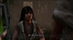 『アサシン クリードIII』
