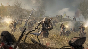 『アサシン クリードIII』