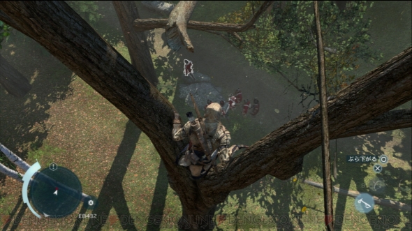 『アサシン クリードIII』