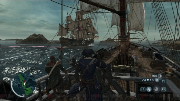 『アサシン クリードIII』