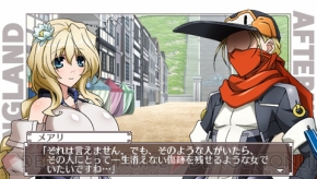 『境界線上のホライゾン PORTABLE』