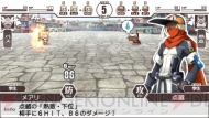『境界線上のホライゾン PORTABLE』