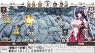 『境界線上のホライゾン PORTABLE』