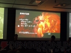 『DmC Devil May Cry』
