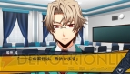 『恋は校則に縛られない！』