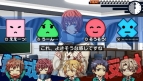 『恋は校則に縛られない！』