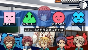 【電撃乙女部G】校則で“生徒は全員メガネ着用”もアリ!? PSP『恋は校則に縛られない！』のシステム＆新規CGを紹介