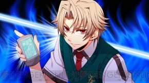 『恋は校則に縛られない！』