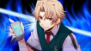 【電撃乙女部G】校則で“生徒は全員メガネ着用”もアリ!? PSP『恋は校則に縛られない！』のシステム＆新規CGを紹介
