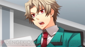 『恋は校則に縛られない！』