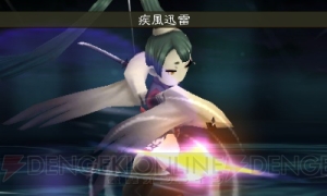 今週金曜の締め切り迫る！ ヴィーナス三姉妹の健闘が気になる『ブレイブリーデフォルト』のキャラ人気投票実施中