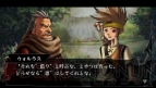『ヴィーナス＆ブレイブス』ウォルラスとフリー