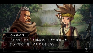 隠れた名作SRPG『ヴィーナス＆ブレイブス』を紹介！ ゲーム好きには絶対にプレイしてほしい珠玉の1本【ゲームやろうぜ！】