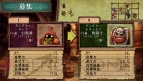 『ヴィーナス＆ブレイブス』新規団員を募集（1）