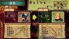 『ヴィーナス＆ブレイブス』新規団員を募集（2）