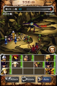 隠れた名作srpg ヴィーナス ブレイブス を紹介 ゲーム好きには絶対にプレイしてほしい珠玉の1本 ゲームやろうぜ 電撃オンライン 隠れた名作srpg ヴィーナス ブレイブス を紹介 ゲーム好きには絶対にプレイしてほしい珠玉の1本 ゲームやろうぜ 電撃オンライン