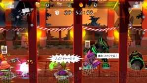 『ピコットナイト』