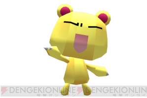 『ピコットナイト』