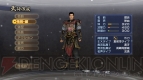 『真・三國無双6 Empires』