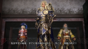 プレイヤー次第で百年戦争の軍勢やエルフの登場も!? 『真・三國無双6 Empires』から“英雄集結”シナリオのプレイイメージを紹介
