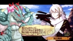 『アンチェインブレイズ エクシヴ』