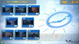 【電撃銃士隊】『ガンスリンガー ストラトス』開発チームに11月8日バージョンアップの『Ver.1.30』の内容を突撃インタビュー