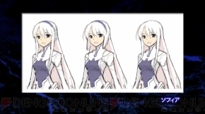 『アンチェインブレイズ エクシヴ』