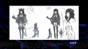『アンチェインブレイズ エクシヴ』