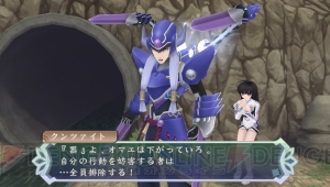 生まれ変わった“新たな心と出会うRPG”『テイルズ オブ ハーツ R』が2013年春に発売
