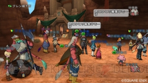 『ドラゴンクエストX 目覚めし五つの種族 オンライン』発売から3カ月で有料プレイヤーが40万人を突破