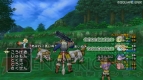 『ドラゴンクエストX 目覚めし五つの種族 オンライン』