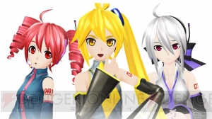 亞北ネル・弱音ハク・重音テトがついに共演！ 『初音ミク ‐Project DIVA‐ f』の新ダウンロードコンテンツが本日配信