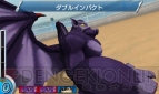 『トリコ グルメモンスターズ！』