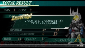 『HEROES’ VS』