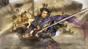 真・三國無双５　曹操　曹丕　夏侯惇　諸葛亮　趙雲　周瑜　等キャラクタードックタグ 生まれ変わった『真・三國無双7』から曹操や周瑜、諸葛亮など6