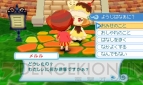 『とんがりボウシと魔法の町』