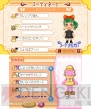 『とんがりボウシと魔法の町』
