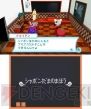 『とんがりボウシと魔法の町』
