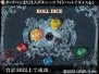 『GUILD01』