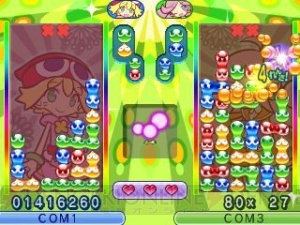 新ルールも遊べる3DS版『ぷよぷよ!!』の体験バージョンが本日配信！ ドラマCD第3弾の発売も決定