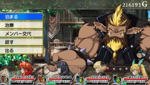 天野喜孝さんなど豪華イラストレーター陣が参加するRPG『アンチェインブレイズ エクシヴ』の情報を総まとめ！