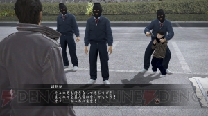 遥に続いて秋山もダンスバトル!? 『龍が如く5 夢、叶えし者』に登場する一部のサブストーリーをお届け