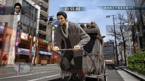 『龍が如く5 夢、叶えし者』