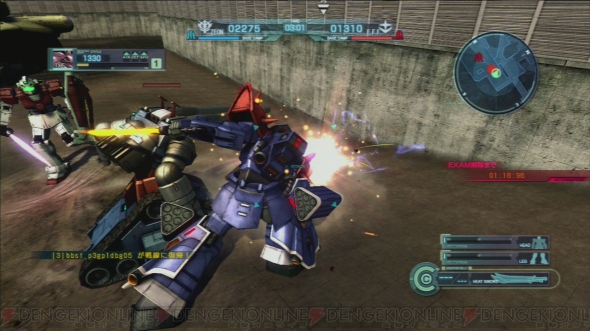 『機動戦士ガンダム バトルオペレーション』イフリート改スクリーンショット