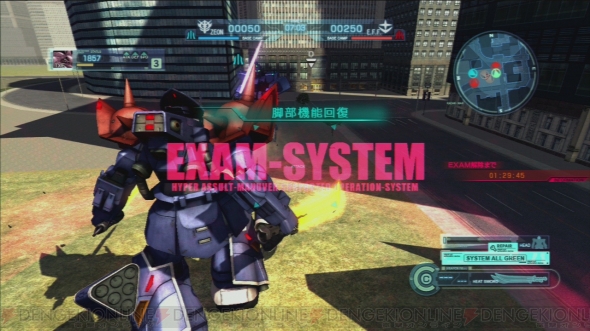 『機動戦士ガンダム バトルオペレーション』イフリート改スクリーンショット
