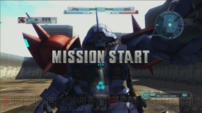 『機動戦士ガンダム バトルオペレーション』イフリート改スクリーンショット