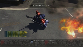 『機動戦士ガンダム バトルオペレーション』イフリート改スクリーンショット